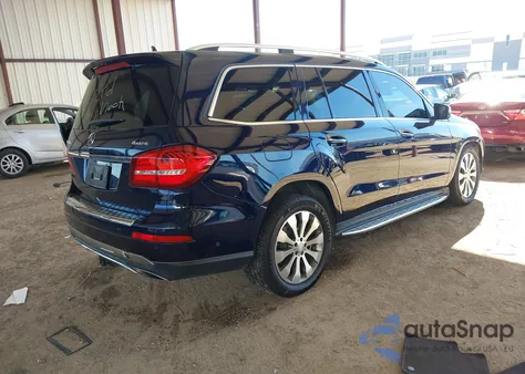 2017 Mercedes-Benz Gls 450 4Matic из США, поврежденный, VIN 4JGDF6EE0HA815629